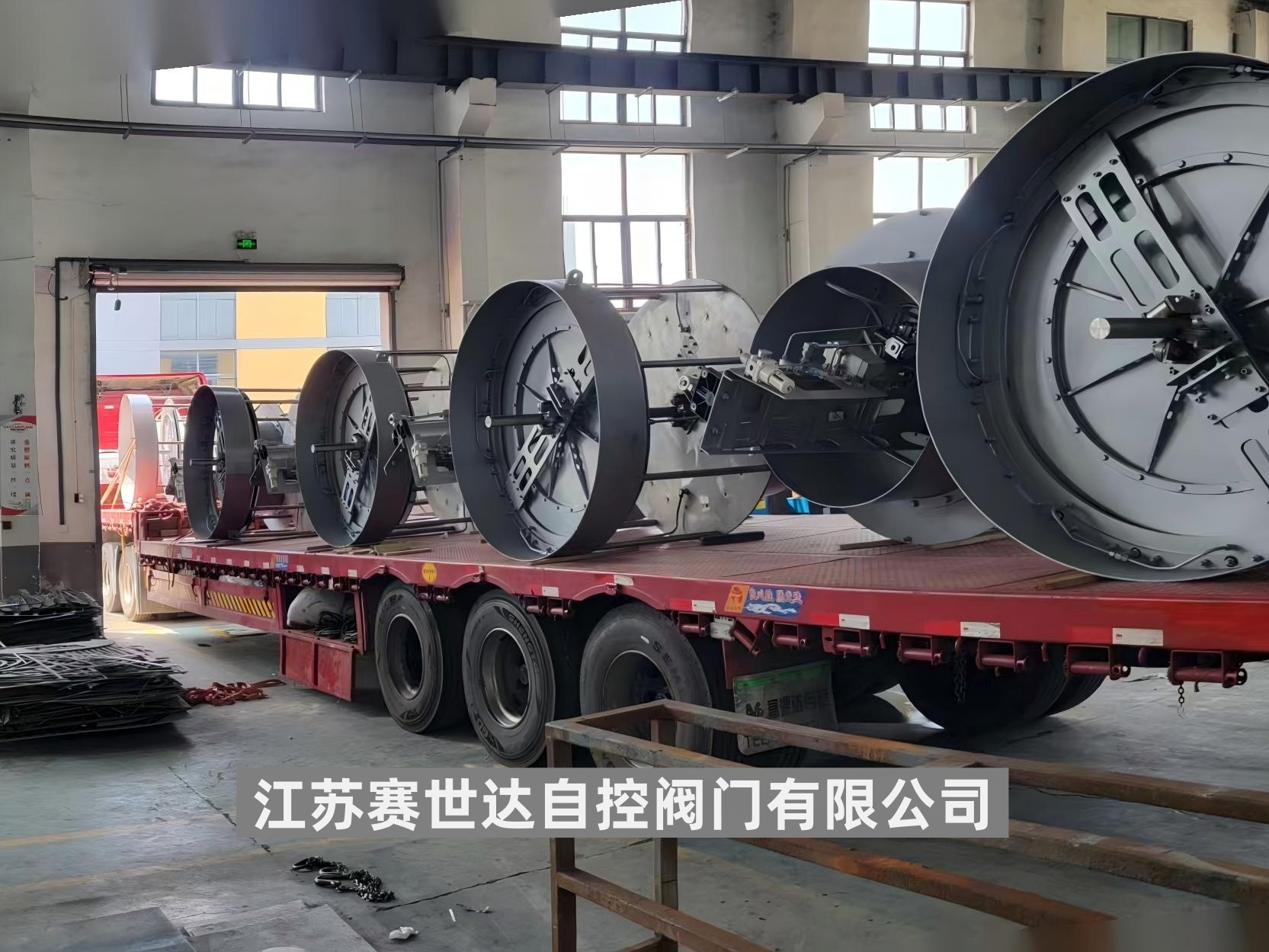 DN1400口径SAF21气封式平推阀整装待发！