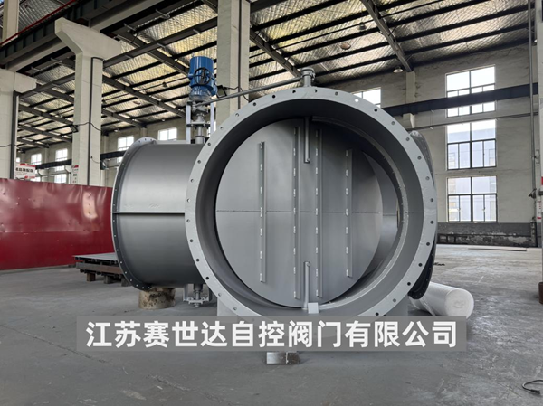 SAF18三通阀应用于国外某余热锅炉系统