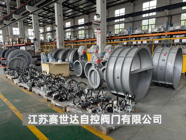 赛世达中线蝶阀、高温阀等阀门应用于某石油厂油气回收项目